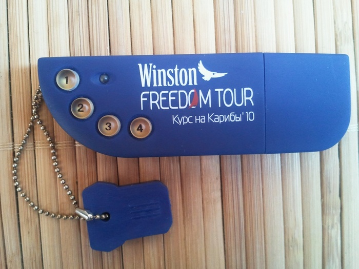 Приз акции Winston «Winston Freedom Tour 2010»