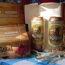 Банка пива светлое объёмом 0,5 л. в индивидуальной упаковке от Velkopopovicky Kozel