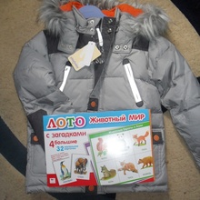 Зимняя куртка Play Today и детское лото  на серты озона от NIVEA