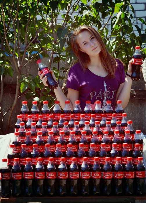 Приз акции Coca-Cola «Вливайся в мировой футбол с Coca-Cola»