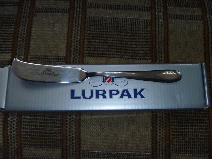 Приз акции Lurpak «Выиграй поездку в Великобританию с Lurpak!»