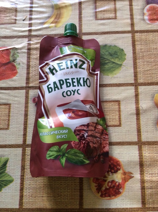 Приз конкурса Heinz «Heinz – в каждый холодильник»