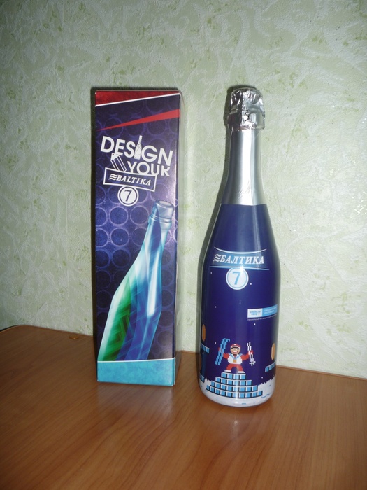 Приз акции Балтика «Создай свой дизайн коллекционной бутылки»