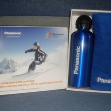 Набор для фитнеса (полотенце и бутылка) от Panasonic