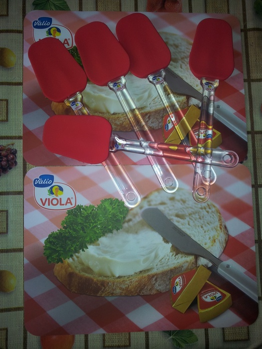 Приз акции Viola «80 лет сливочного совершенства»