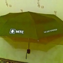 зонтик от МТС