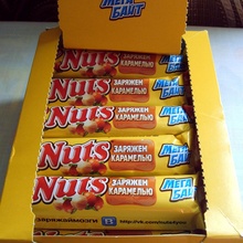 упаковка больших батончиков (18 шт)  NUTS  приз за победу в группе VK от Nuts