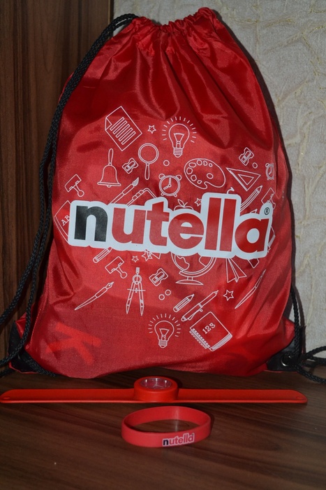 Приз конкурса Nutella «Идеальный завтрак для школьника с Nutella»
