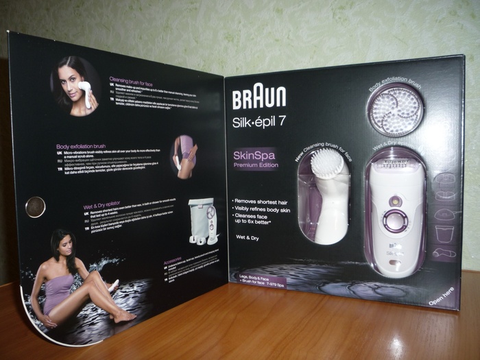 Приз конкурса Braun «Выбери свою beauty-новинку от Braun»
