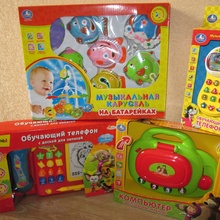 Детские игрушки в конкурсах VKontakte от Детские игрушки в конкурсах VKontakte