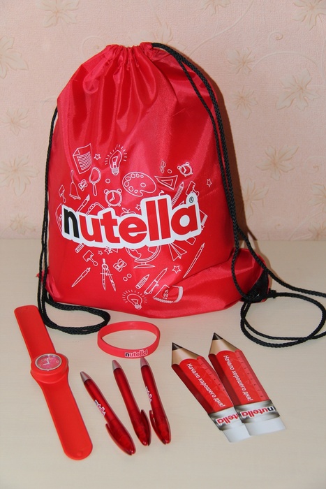 Приз конкурса Nutella «Идеальный завтрак для школьника с Nutella»