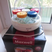 Йогуртница Maxwell MW-1434 от Простоквашино