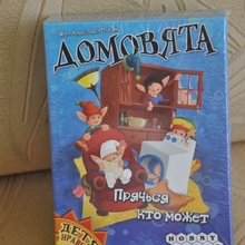 Настольная игра "Домовята" от Викторина от фестиваля "Игрокон" с сайта osd.ru