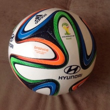 Мяч Бразука от Hyundai