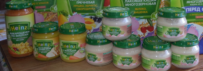 Приз акции Heinz baby «Заказать тест-драйв продукта»