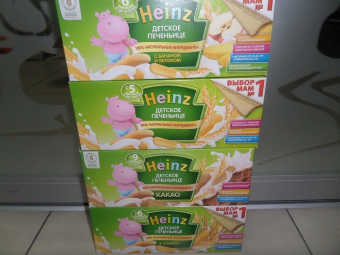 Приз конкурса Heinz baby «Растворите печеньице»
