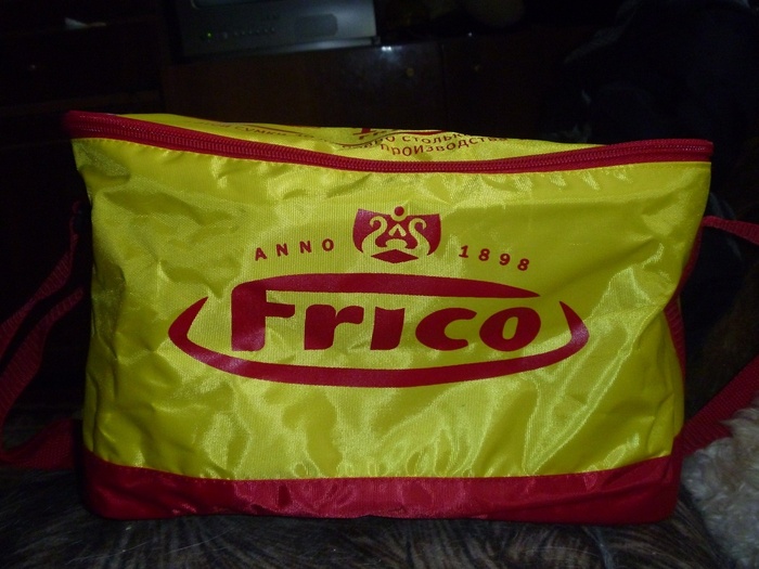 Приз акции Frico «Закон сохранения молока: 10 л молока = 1 кг сыра Frico»