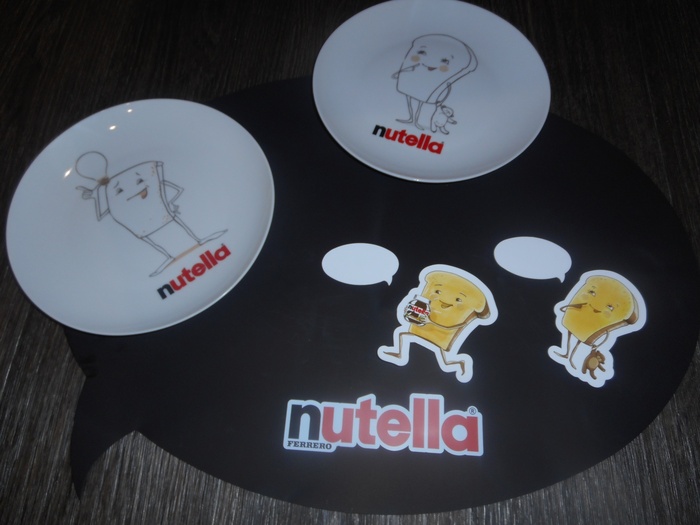 Приз акции Nutella «Поделись позитивом!»