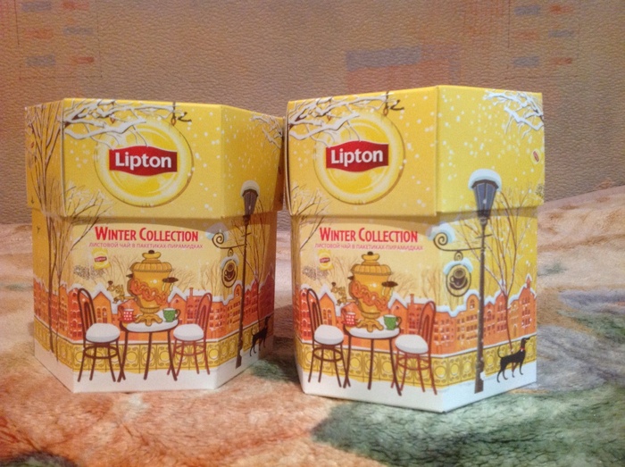 Приз акции Lipton «Насладитесь всеми оттенками вкуса и аромата!»