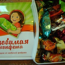 Набор конфет. от Красный Октябрь