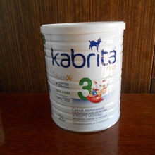 банка детского молочка от Kabrita
