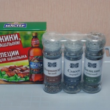 Набор специй для шашлыка от Уральский Мастер