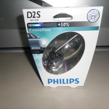Лампа  от Philips