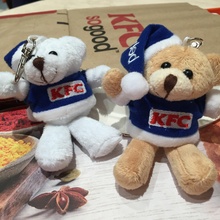 Мишки от KFC от KFC