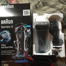 Выиграйте подарок от Braun для своих любимых!  от everydayme