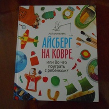 книга от Счастливые родители от Счастливые родители