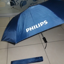 Зонт от Philips