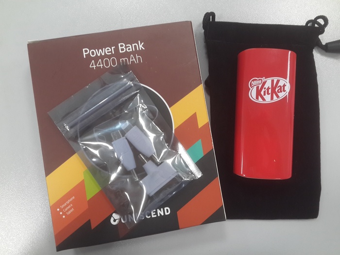 Приз акции KitKat «Приз за перерыв в каждом батончике!»