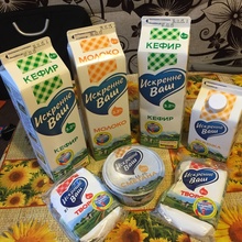 Набор молочной продукции на 500 рублей от Искренне Ваш