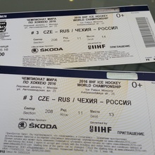 Билеты на матч Россия Чехия от Райфайзен от Райф