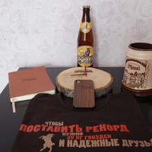 Кружка,часы,блокнот,футболка,чехол от Velkopopovicky Kozel