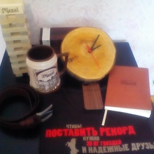 Кружка,часы,ремень,игра,блокнот,футболка,чехол от Velkopopovicky Kozel