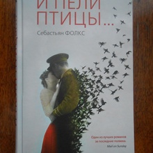 книга от Лабиринт.ру