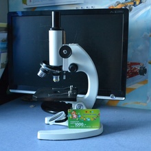 Микроскоп от Растишки от Растишка
