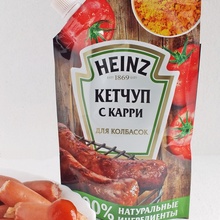 Новый вкус кетчупа из конкурса "Все о теории вкуса Heinz" (2016) от Heinz (Хайнц): конкурс "Все о теории вкуса Heinz" (2016)