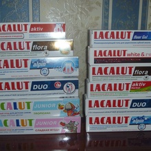 Годовой запас зубной пасты от Lacalut