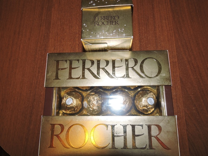 Приз акции Ferrero Rocher «Лавка Ferrero Rocher»
