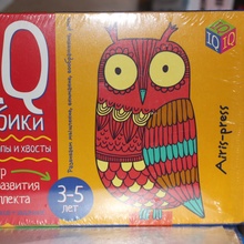 кубики от Проспростоквашино: «Гарантируем подарки каждому и возможность получить 1000 000 рублей!»