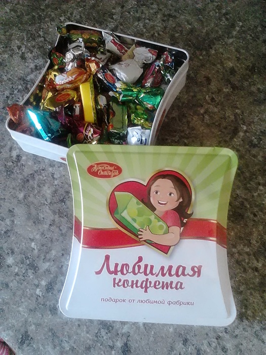 Приз акции Красный Октябрь «Любимая конфета»