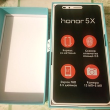 Huawei Honor 5X в конкурсе в ВК угадать надо было зашифрованное слово от акция