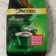 Jacobs Monarch от Jacobs