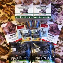 Ещё 2 подарочных набора корма PRO PLAN® Sterilised от PRO PLAN для стерилизованных кошек