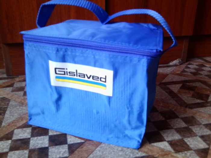 Приз акции Gislaved «Национальная ПРОМО-кампания-2015 Gislaved»