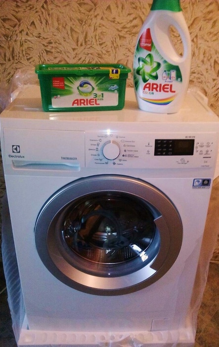 Приз акции Ariel «Положи Tide или Ariel в корзинку - выиграй стиральную машинку»