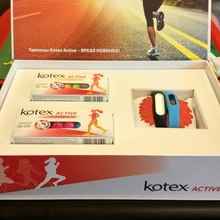 Фитнес-браслет от Kotex
