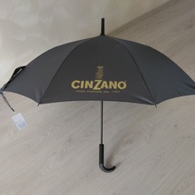 Зонт за репост от Cinzano